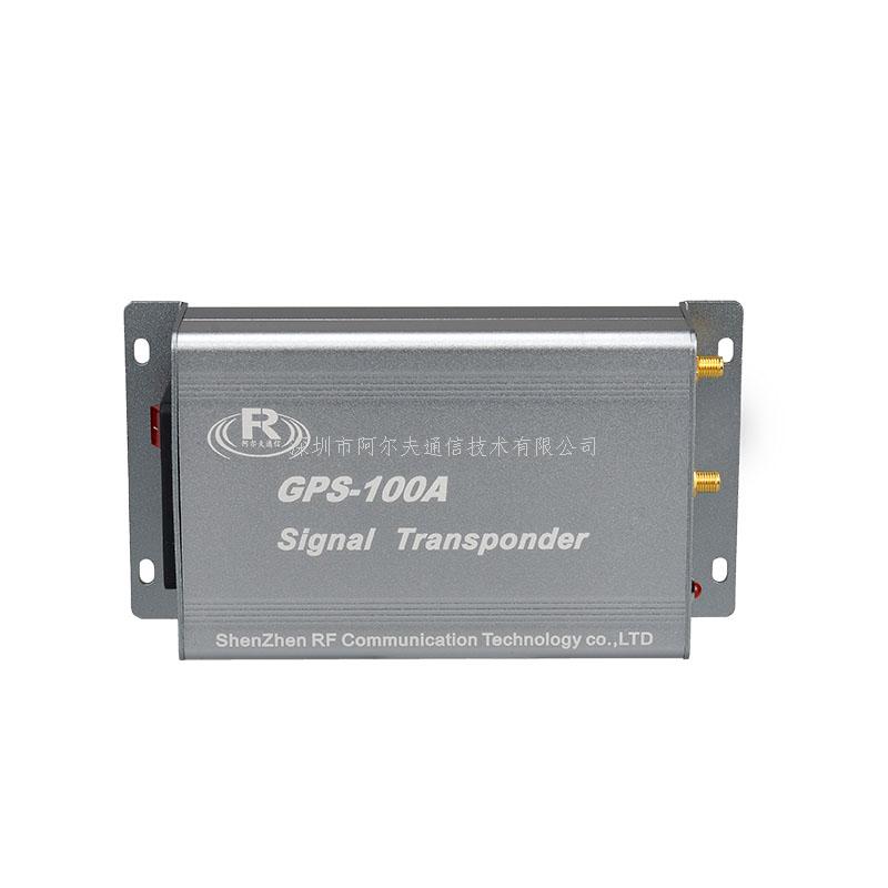 韶关GPS北斗信号转发器